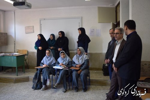 فرماندار کردکوی از چند واحد آموزشی سطح شهر کردکوی بازدید کردند
