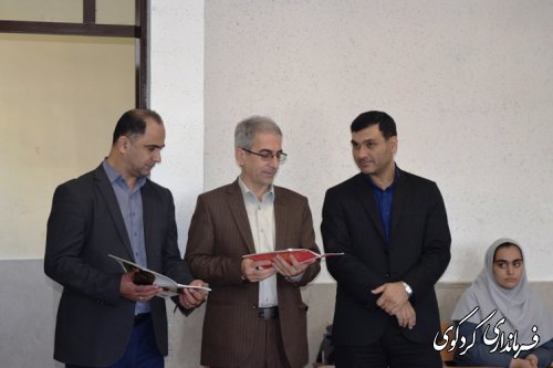 فرماندار کردکوی از چند واحد آموزشی سطح شهر کردکوی بازدید کردند