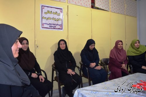فرماندار کردکوی از چند واحد آموزشی سطح شهر کردکوی بازدید کردند