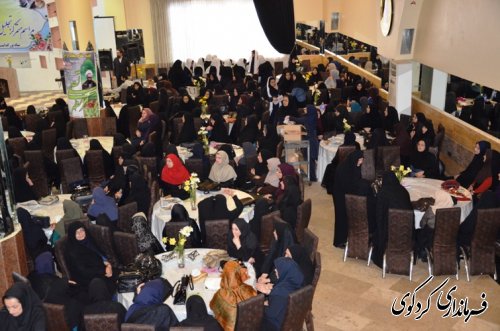 در آخرین روز از هفته بزرگداشت مقام  معلم ؛ از معلمان نمونه تجلیل و تقدیر گردید