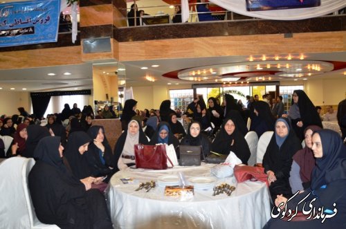 در آخرین روز از هفته بزرگداشت مقام  معلم ؛ از معلمان نمونه تجلیل و تقدیر گردید