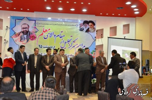 جمالی : همه دستاوردهای بشری برآمده از اندیشه ، برنامه ، و تلاش های  معلمان است