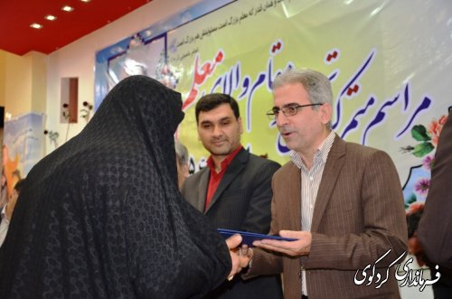 جمالی : همه دستاوردهای بشری برآمده از اندیشه ، برنامه ، و تلاش های  معلمان است