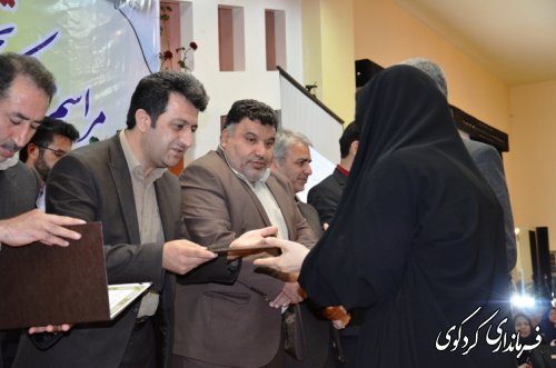 جمالی : همه دستاوردهای بشری برآمده از اندیشه ، برنامه ، و تلاش های  معلمان است