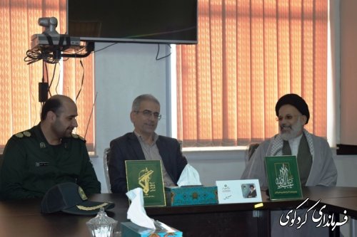 حضور فرماندار کردکوی در ستاد ناحیه مقاومت بسیج سپاه و تبریک روز پاسدار  