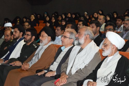 همایش عاشقان ولایت با حضور رییس سازمان بسیج  کشور 
