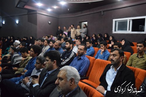 همایش عاشقان ولایت با حضور رییس سازمان بسیج  کشور 