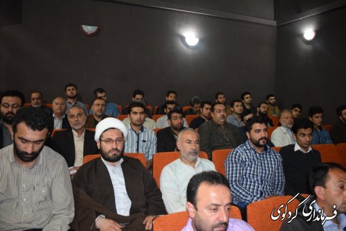همایش عاشقان ولایت با حضور رییس سازمان بسیج  کشور 