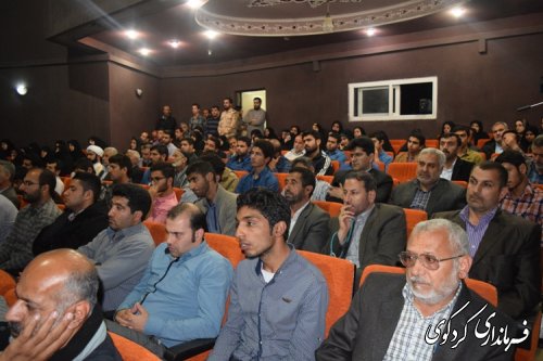 همایش عاشقان ولایت با حضور رییس سازمان بسیج  کشور 