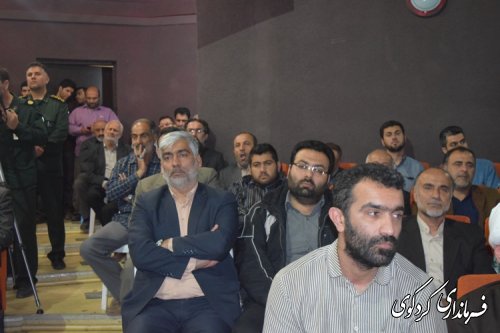 همایش عاشقان ولایت با حضور رییس سازمان بسیج  کشور 