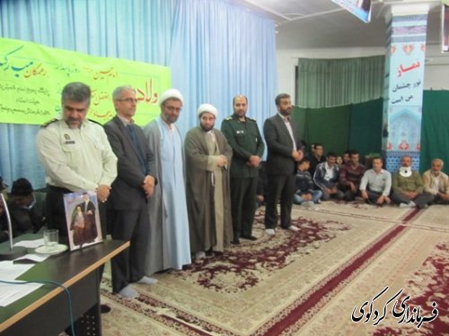 شرکت فرماندار در مراسم جشن اعیاد شعبانیه روستای یساقی