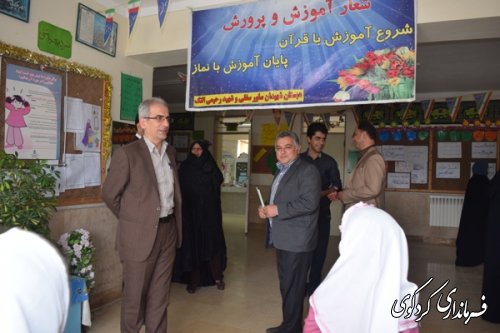 بازدید فرماندار کردکوی از دبستانهای مقطع ابتدایی روستای  النگ