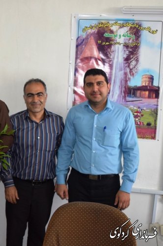 برگزاری جشن روز جهانی ارتباطات و روابط عمومی در فرمانداری کردکوی