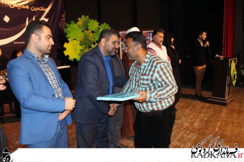 هفتمین همایش جوان و انتظار با حضور معاون فرماندار برگزار شد