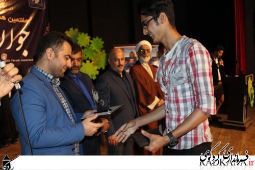 هفتمین همایش جوان و انتظار با حضور معاون فرماندار برگزار شد