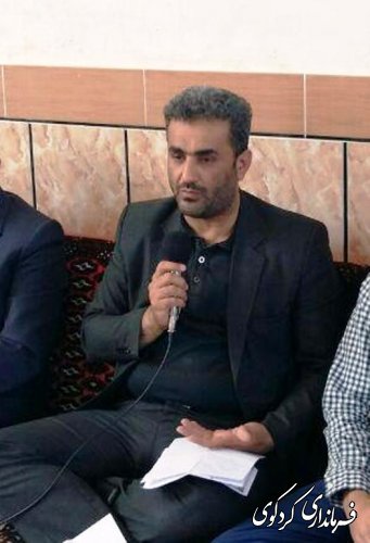 بخشدار مرکزی کردکوی :  کمیته بررسی مشکلات روستاها در بخش مرکزی تشکیل می گردد 
