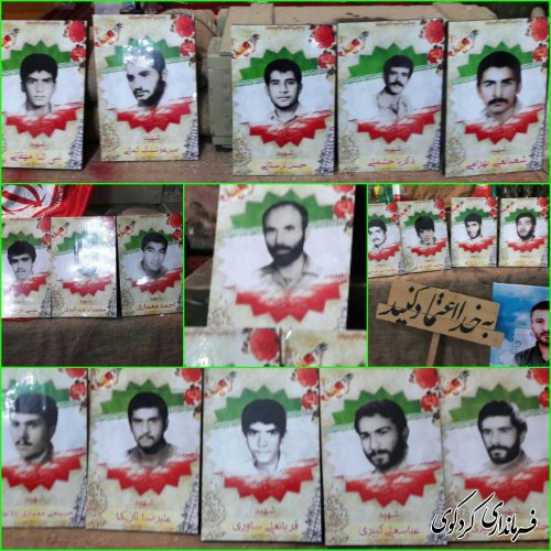 حضور فرماندار در مراسم 27 سالگرد ارتحال ملکوتی حضرت امام (ره) و شهدای قیام 15 خرداد و یادواره شهدای بخش مرکزی کردکوی