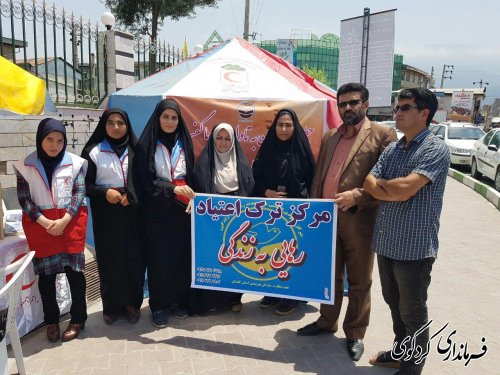 برپایی چادر اطلاع رسانی پیامدهای حاد ناشی از مصرف مواد مخدر  در شهر کردکوی