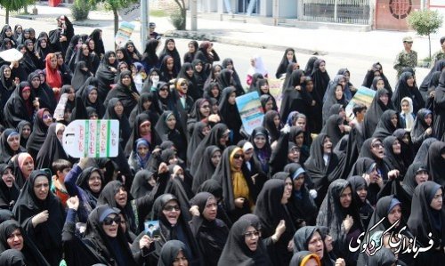 پیام فرماندار بمناسبت حضور پرشور و گسترده مردم در روزجهانی قدس