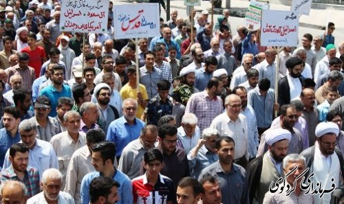 پیام فرماندار بمناسبت حضور پرشور و گسترده مردم در روزجهانی قدس