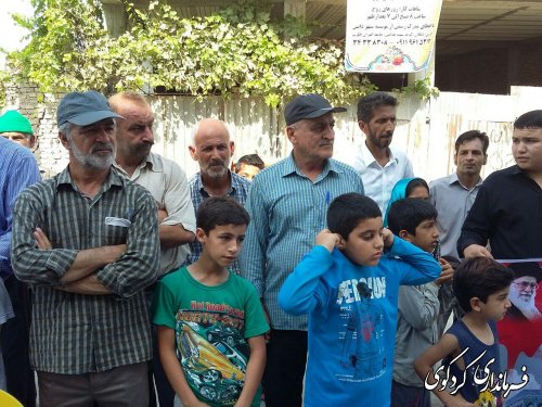 پیام بخشدار به مناسبت روز جهانی قدس