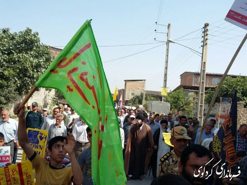 پیام بخشدار به مناسبت روز جهانی قدس