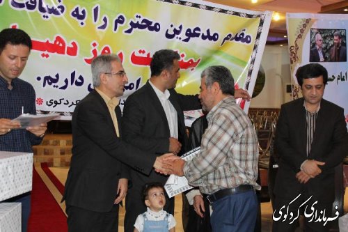 تقدیر و تجلیل از دهیاران بخش مرکزی از سوی فرماندار، امام جمعه شهرستان و بخشدار مرکزی کردکوی