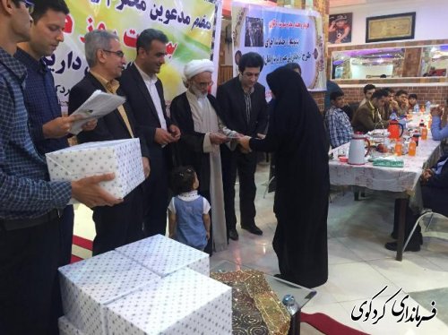 تقدیر و تجلیل از دهیاران بخش مرکزی از سوی فرماندار، امام جمعه شهرستان و بخشدار مرکزی کردکوی