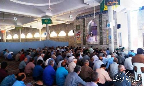 هفته دولت قدردانی از یک تفکر یا جناح خاص نیست بلکه هفته  قدردانی از خدمت و خادمان مردم است