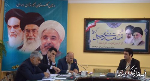 ستاد ساماندهی امور جوانان تشکیل جلسه داد.