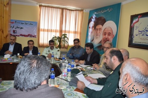 پنجمین جلسه شورای اداری شهرستان در حال برگزاری است