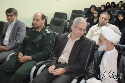جمالی : بسیج از ثمرات و افتخارات نظام مقدس جمهوری اسلامی ایران است.