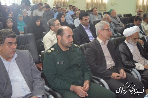 جمالی : بسیج از ثمرات و افتخارات نظام مقدس جمهوری اسلامی ایران است.