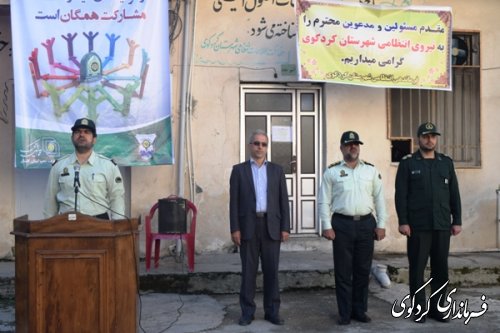 جمالی : برقراری امنیت بهترین بسترساز رشد و توسعه هرکشور است .