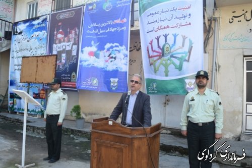جمالی : برقراری امنیت بهترین بسترساز رشد و توسعه هرکشور است .