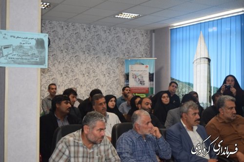روحانی فر : بیشترین اثرات مثبت آمار نفوس و مسکن در روستاهاست.