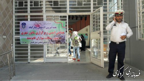 معاون فرماندار کردکوی : رعایت قوانین موجب انتقال فرهنگ به نسل آینده است