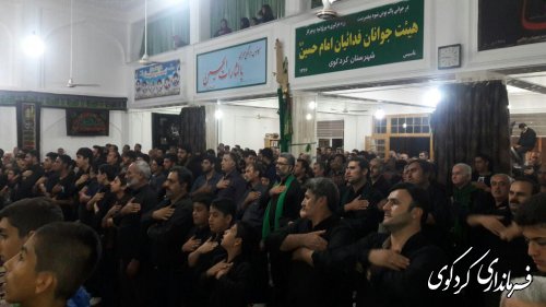 حضور فرماندار در جمع عزاداران حسینی شهرستان