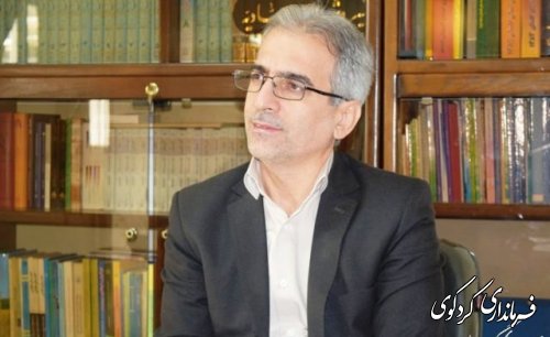 قدردانی مجتبی جمالی فرماندار کردکوی از شرکت 100 درصدی؛8 روستای بخش مرکزی کردکوی در سرشماری اینترنتی