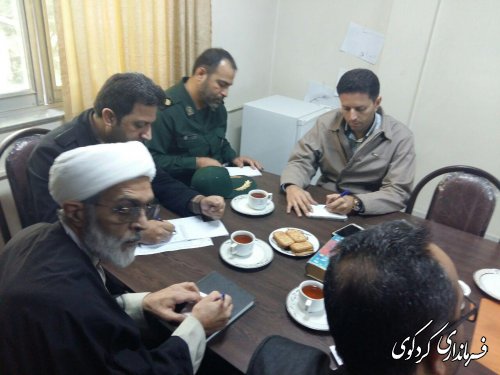 جلسه چگونگی جمع اوری نذورات مردمی  برای عتبات عالیات  تشکیل شد.