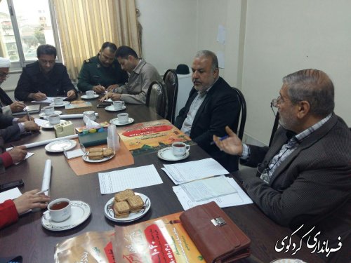 جلسه چگونگی جمع اوری نذورات مردمی  برای عتبات عالیات  تشکیل شد.