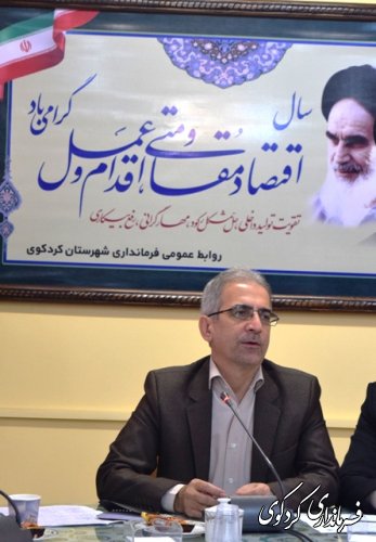 فلسفه و مبنای مبارزات ، پیروزی و استقرار نظام جمهوری اسلامی ایران استکبارستیزی است .