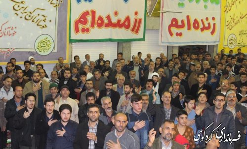 سیزدهمین یادواره سرداران و ۳۱۳ شهید شهرستان کردکوی و اولین سالگرد تنها شهید مدافع حرم شهرستان