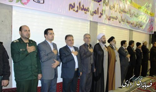 سیزدهمین یادواره سرداران و ۳۱۳ شهید شهرستان کردکوی و اولین سالگرد تنها شهید مدافع حرم شهرستان
