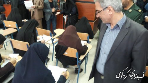 حضور فرماندار کردکوی در  همایش خوشنوسی و خط تحریری به مناسبت اربعین حسینی و هفته بسیج 