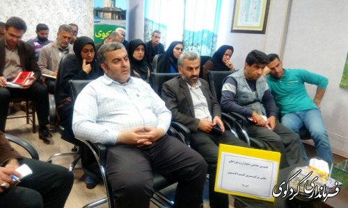نهمین همایش دهیاران بخش مرکزی با هدف سنجش آمادگی دهیاران در زمان وقوع بحران برگزار شد .