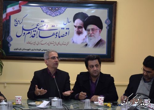 جلسه ستاد مدیریت بحران شهرستان برگزارشد
