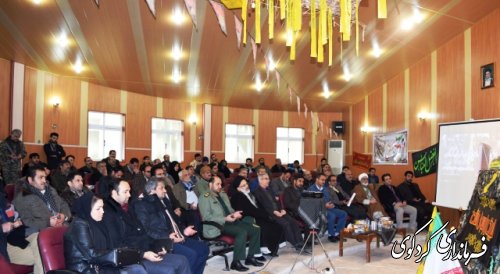 با حضور فرماندار کردکوی از خانواده معظم شهدای کارگری شهرستان تجلیل شد