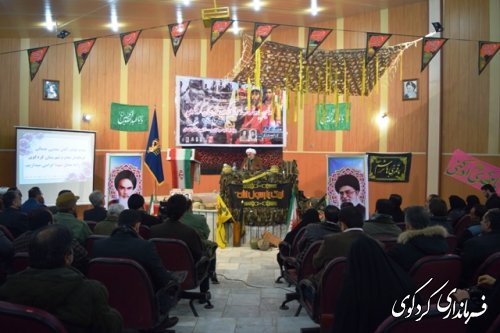 با حضور فرماندار کردکوی از خانواده معظم شهدای کارگری شهرستان تجلیل شد