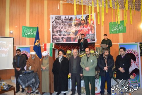 با حضور فرماندار کردکوی از خانواده معظم شهدای کارگری شهرستان تجلیل شد